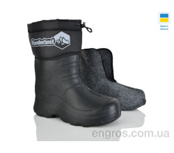 Сапоги из пены Lot Shoes